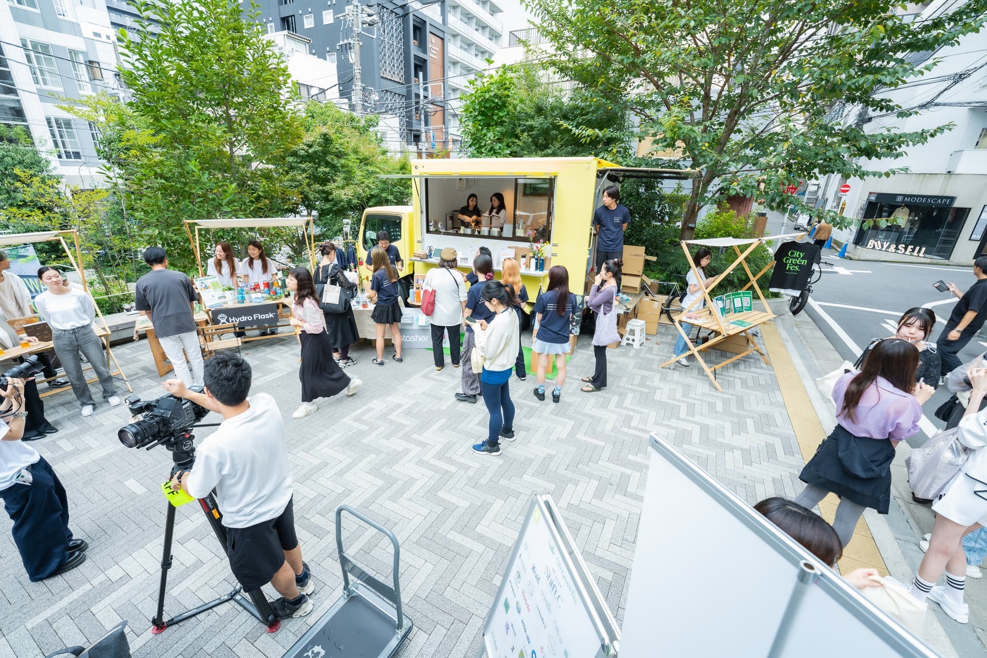 City Green Fes. in Kitaya Park event scene