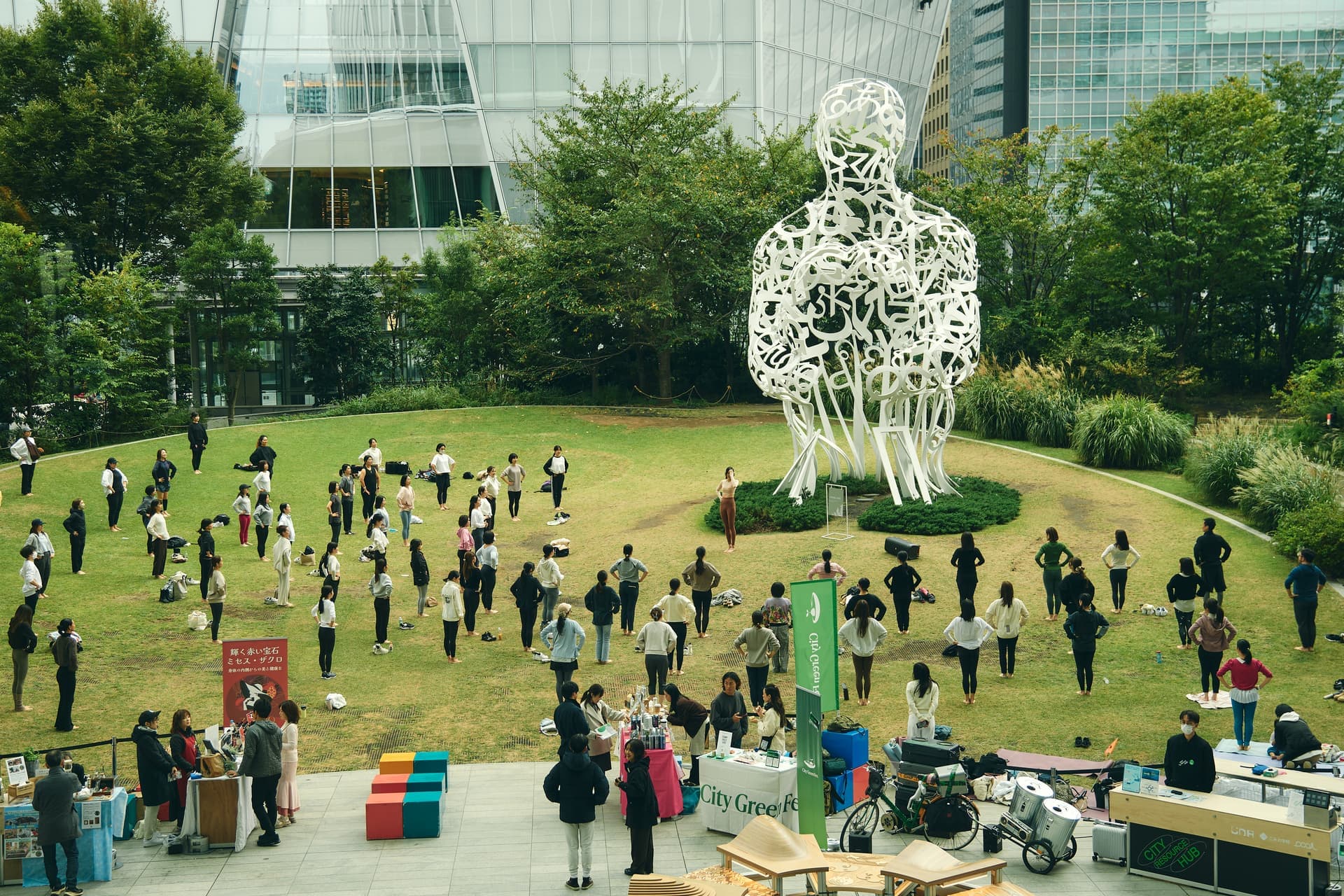 City Green Fes. gathering