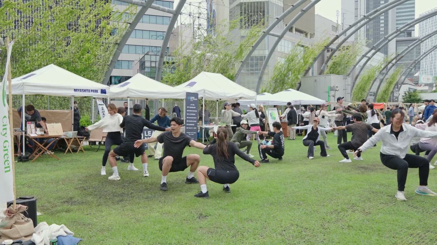 City Green Fes. 2026 event scene