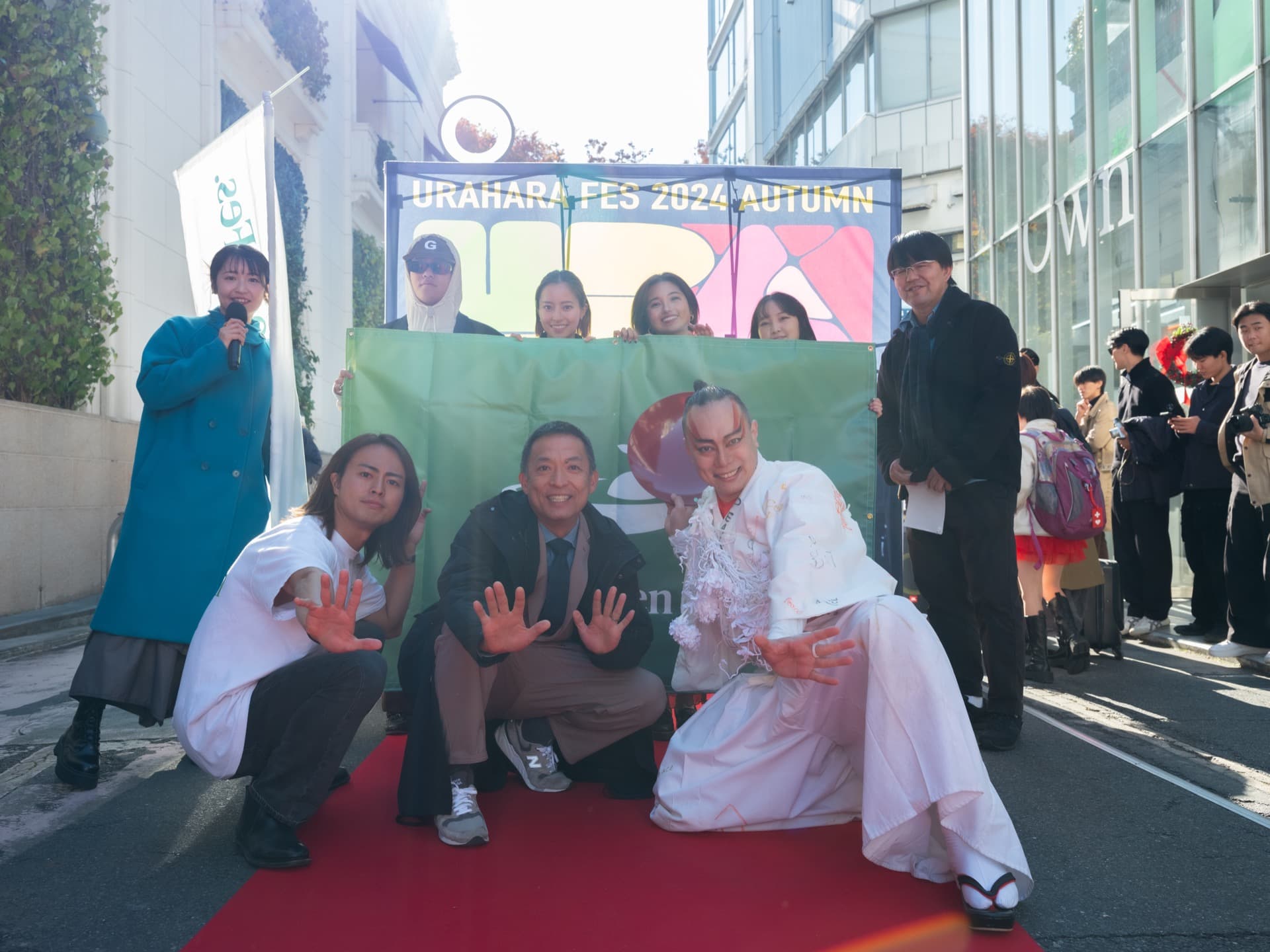 URAHARA FES × City Green Fes. event scene