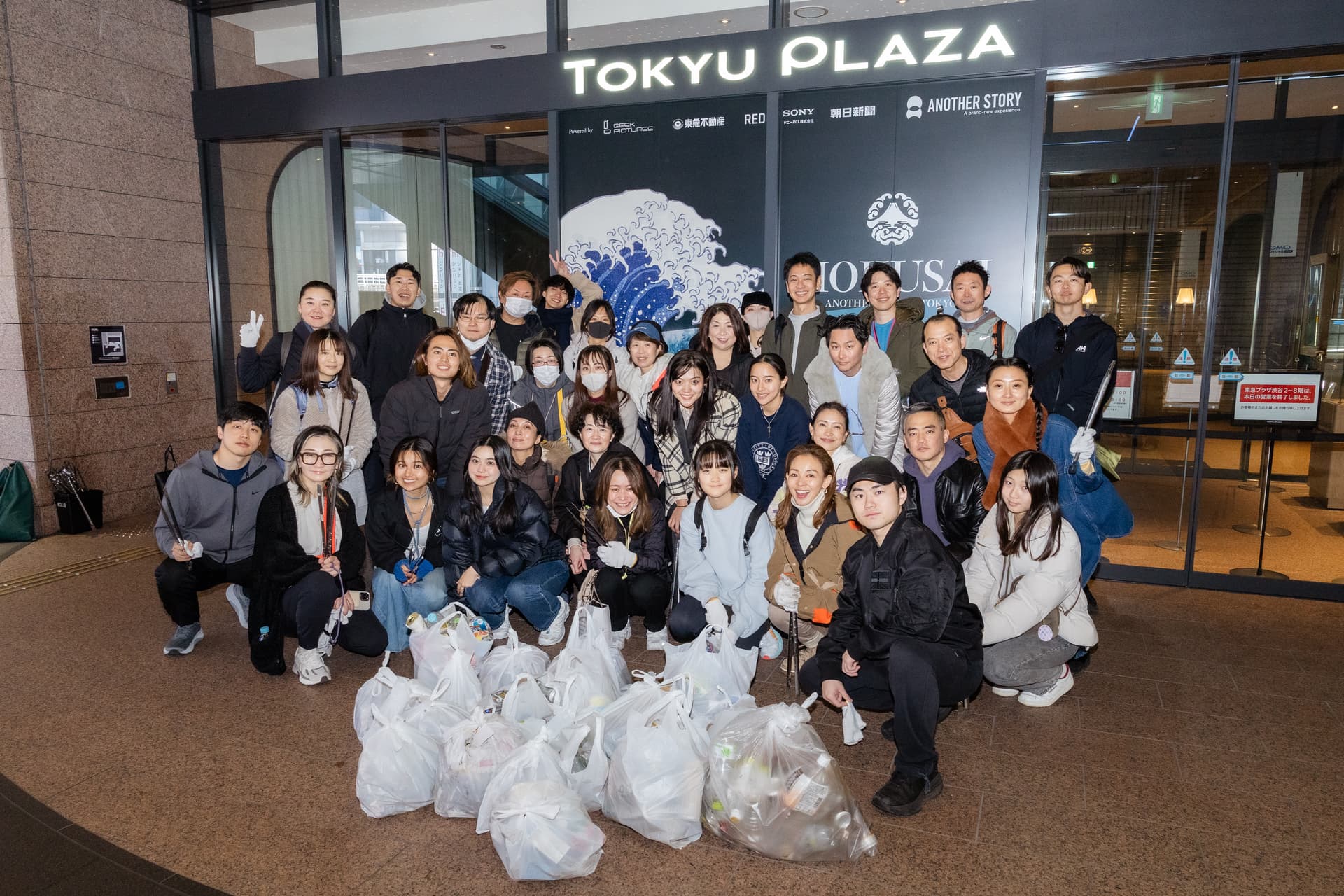 東急不動産様、LIFE TUNING DAYS様